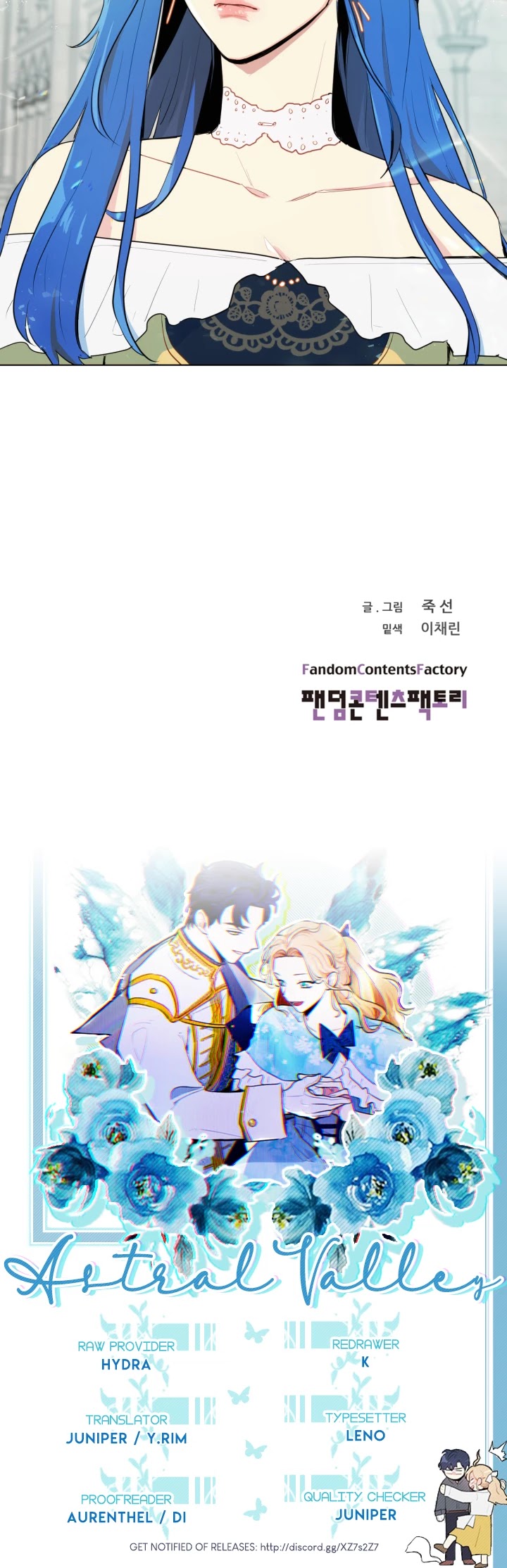 I'm Stanning the Prince Chapter 17 page 30 - Chapter 17