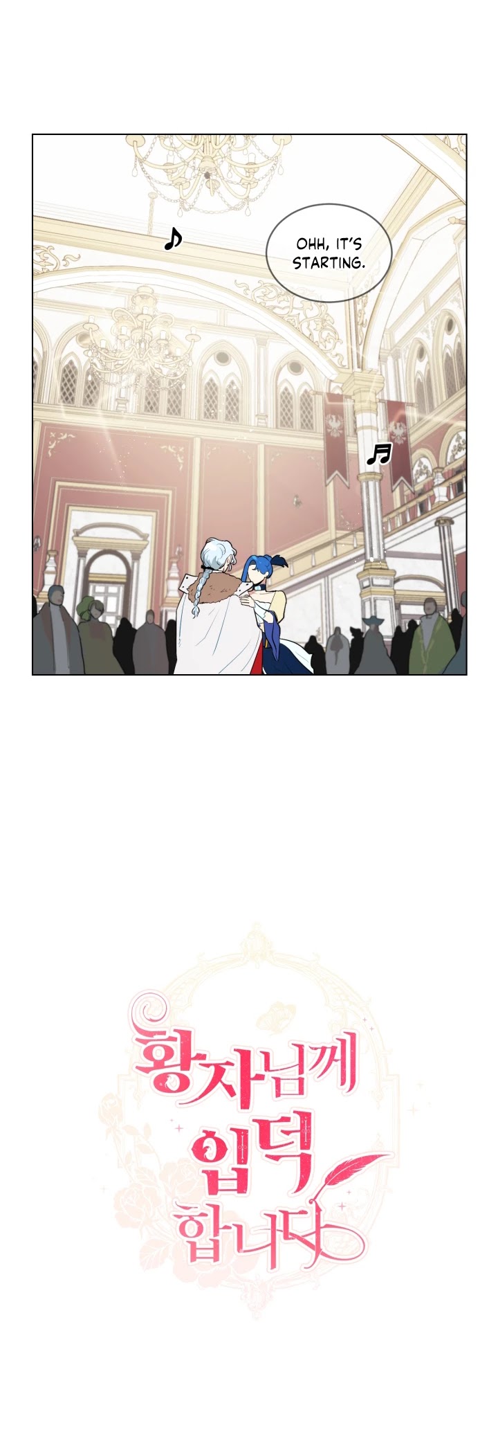 I'm Stanning the Prince Chapter 19 page 15 - Chapter 19