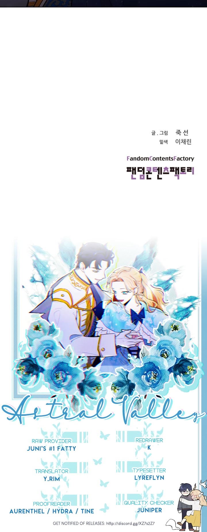I'm Stanning the Prince Chapter 19 page 37 - Chapter 19