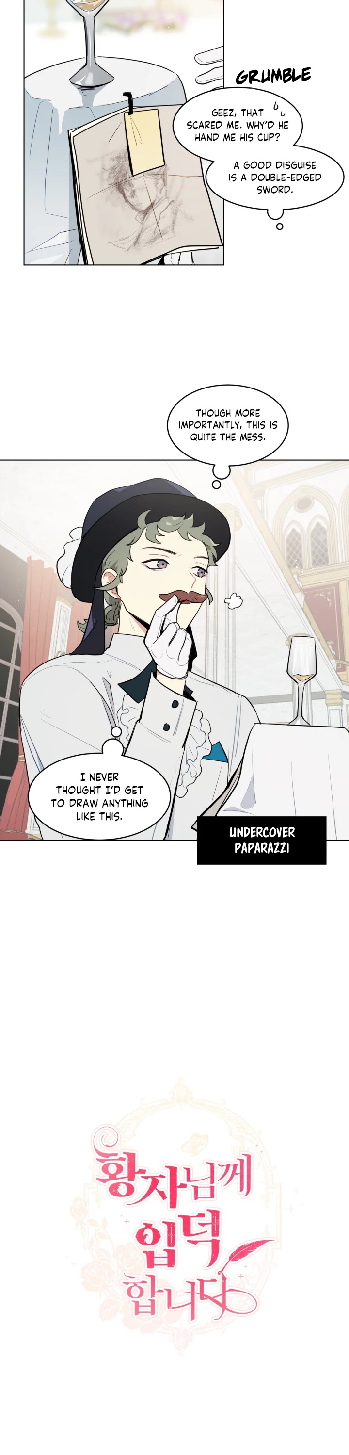 I'm Stanning the Prince Chapter 20 page 22 - Chapter 20
