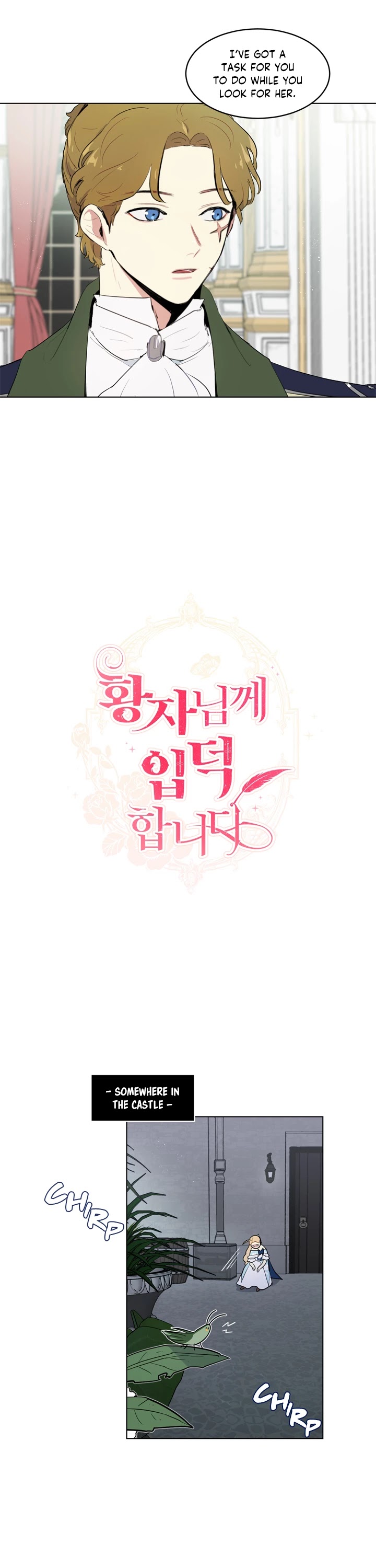 I'm Stanning the Prince Chapter 21 page 19 - Chapter 21