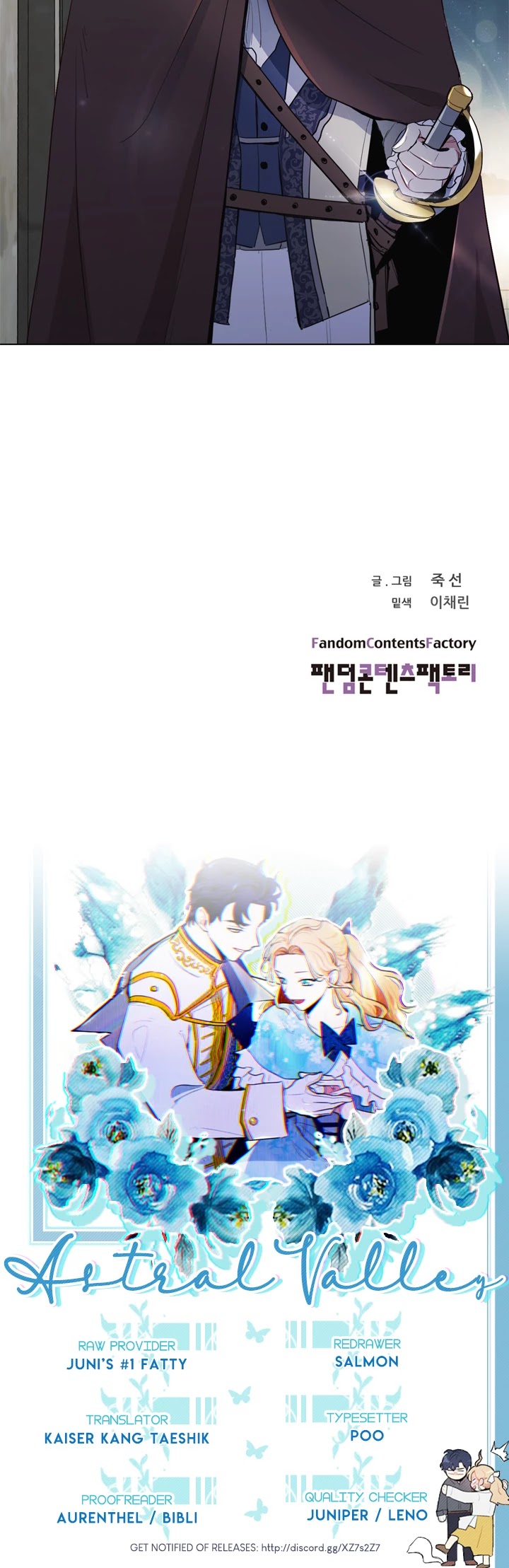 I'm Stanning the Prince Chapter 21 page 28 - Chapter 21