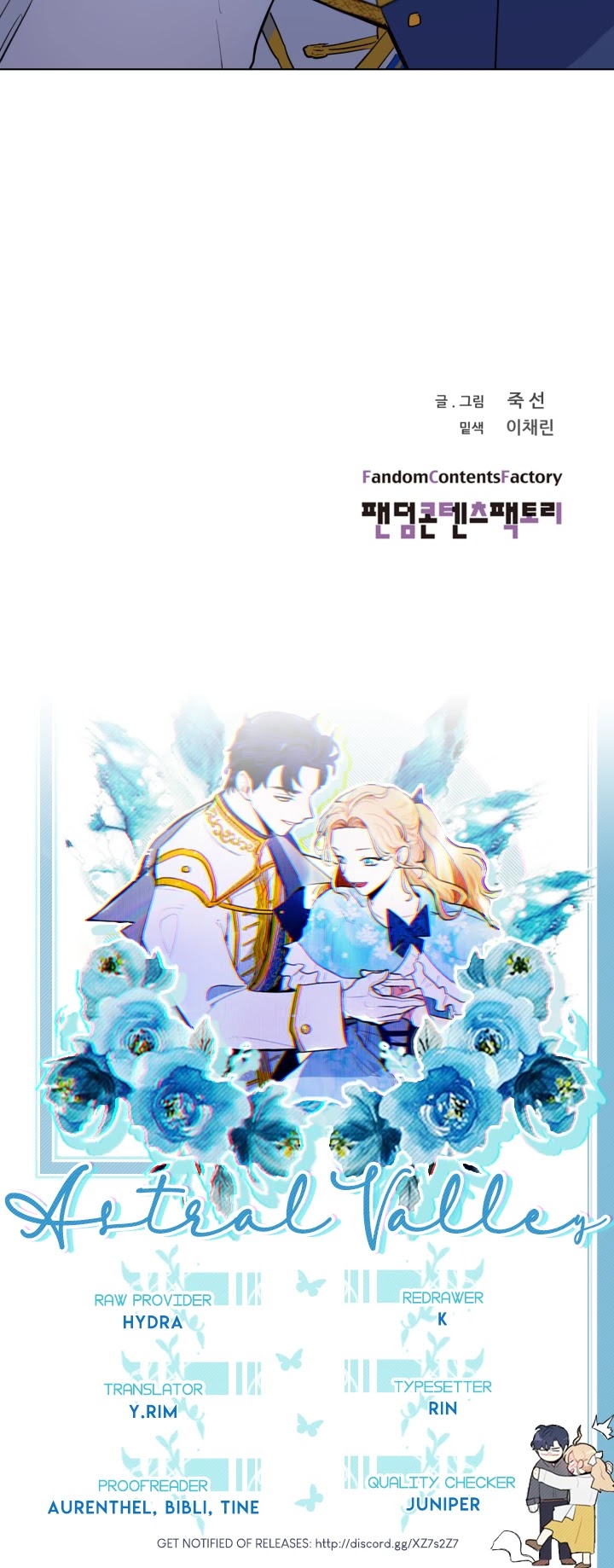 I'm Stanning the Prince Chapter 22 page 32 - Chapter 22