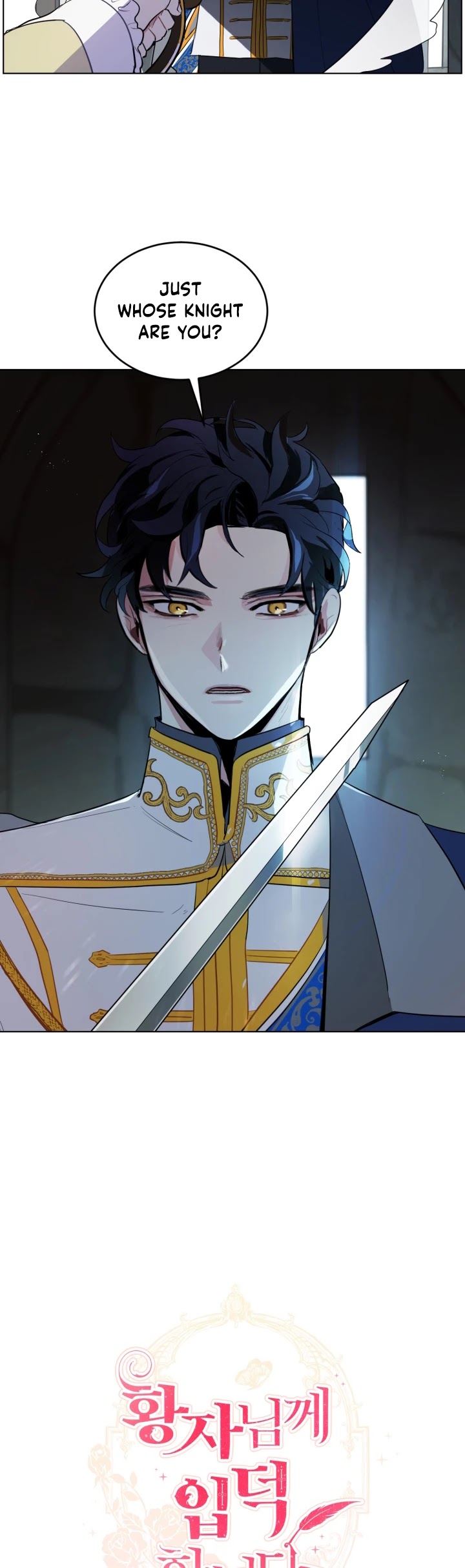 I'm Stanning the Prince Chapter 22 page 6 - Chapter 22