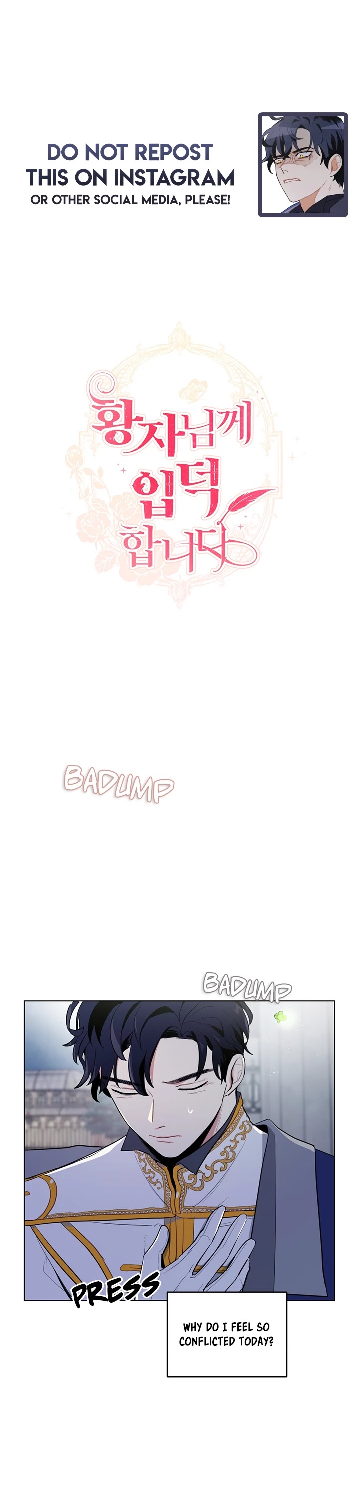 I'm Stanning the Prince Chapter 23 page 1 - Chapter 23