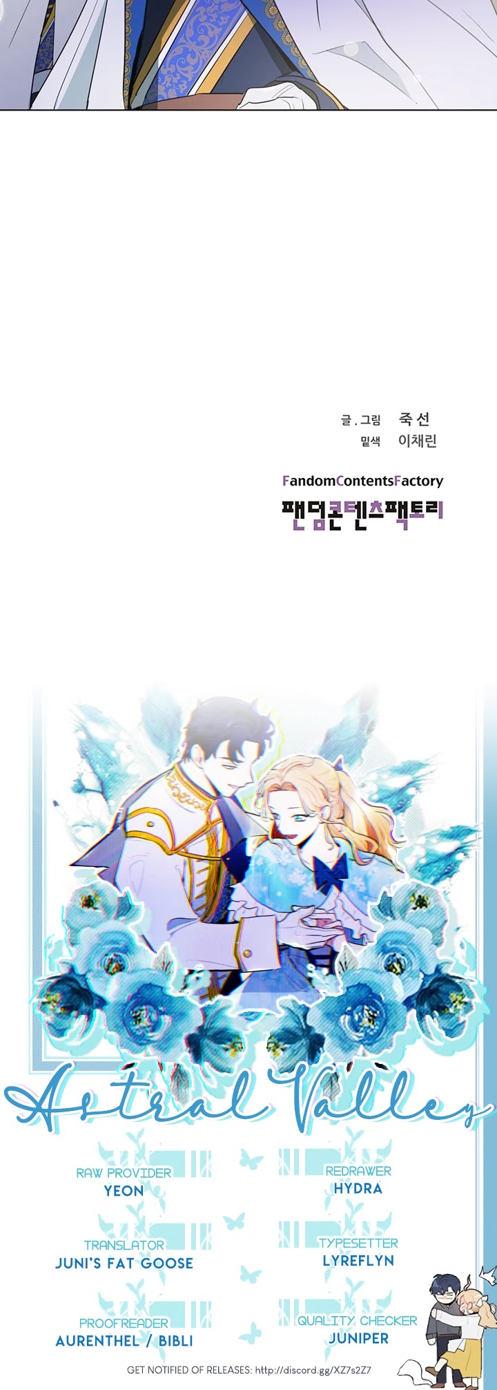 I'm Stanning the Prince Chapter 23 page 36 - Chapter 23