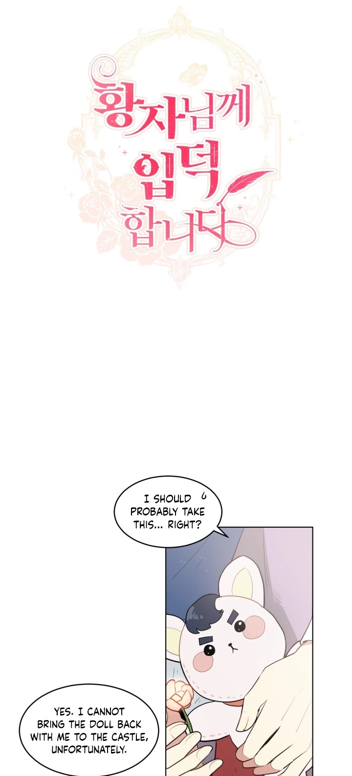 I'm Stanning the Prince Chapter 25 page 14 - Chapter 25