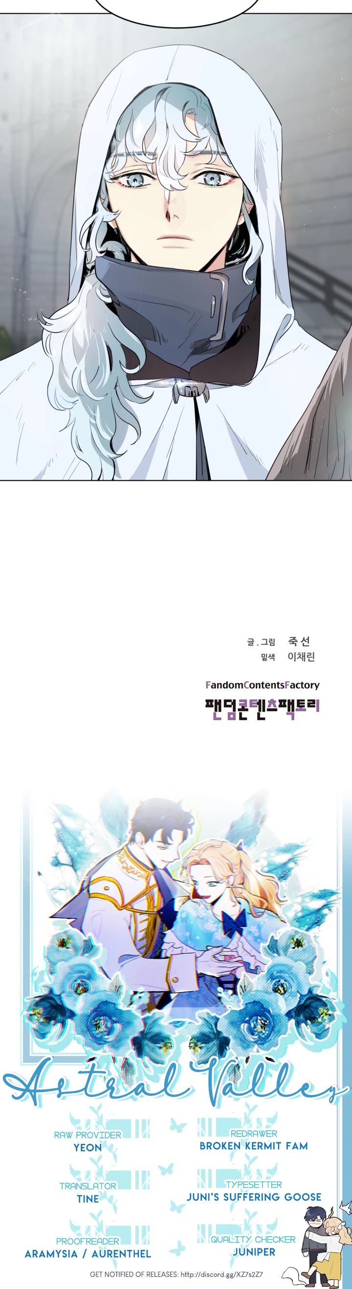I'm Stanning the Prince Chapter 25 page 38 - Chapter 25