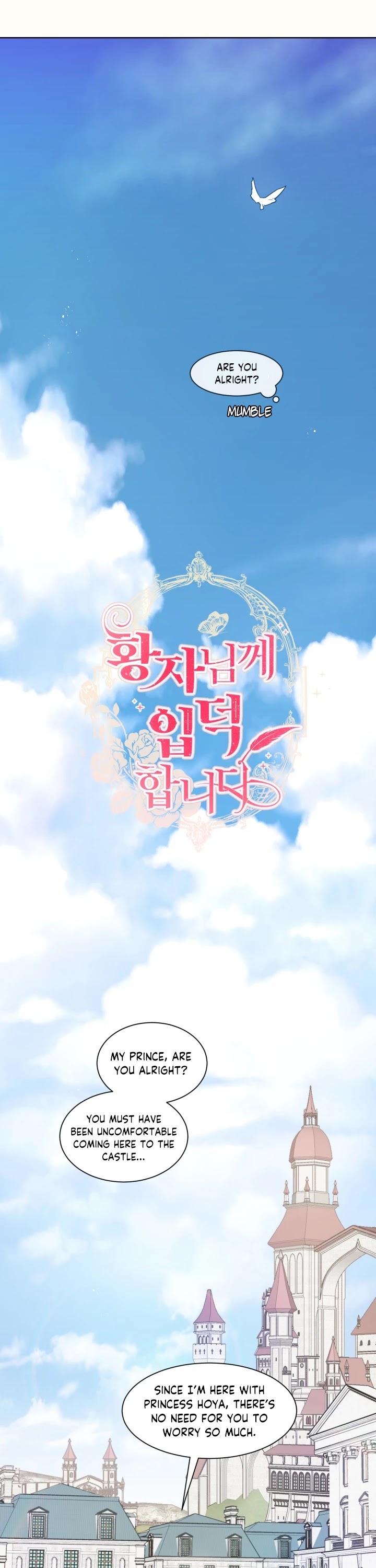 I'm Stanning the Prince Chapter 28 page 17 - Chapter 28