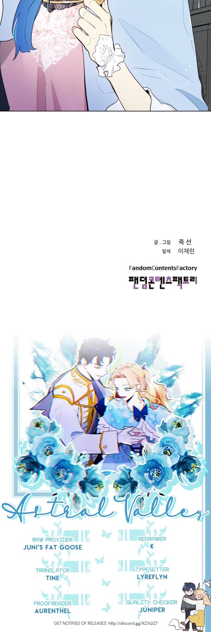 I'm Stanning the Prince Chapter 28 page 41 - Chapter 28
