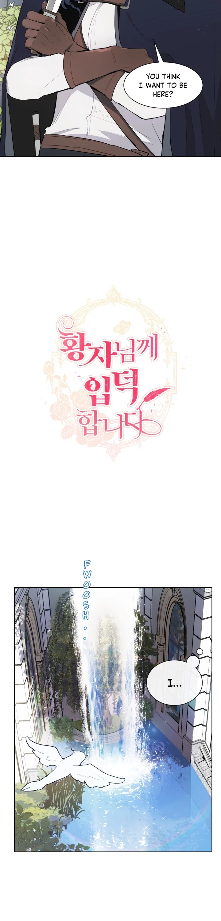 I'm Stanning the Prince Chapter 29 page 21 - Chapter 29