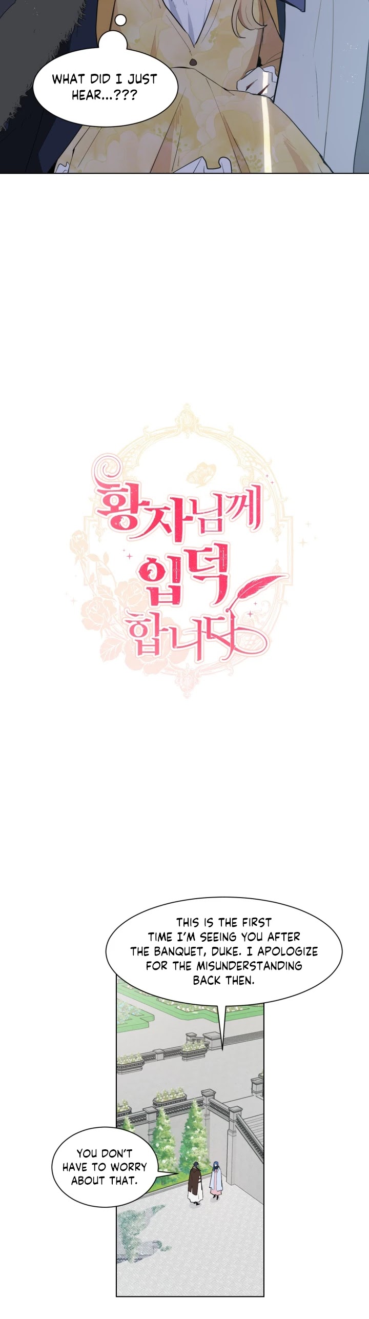 I'm Stanning the Prince Chapter 30 page 15 - Chapter 30