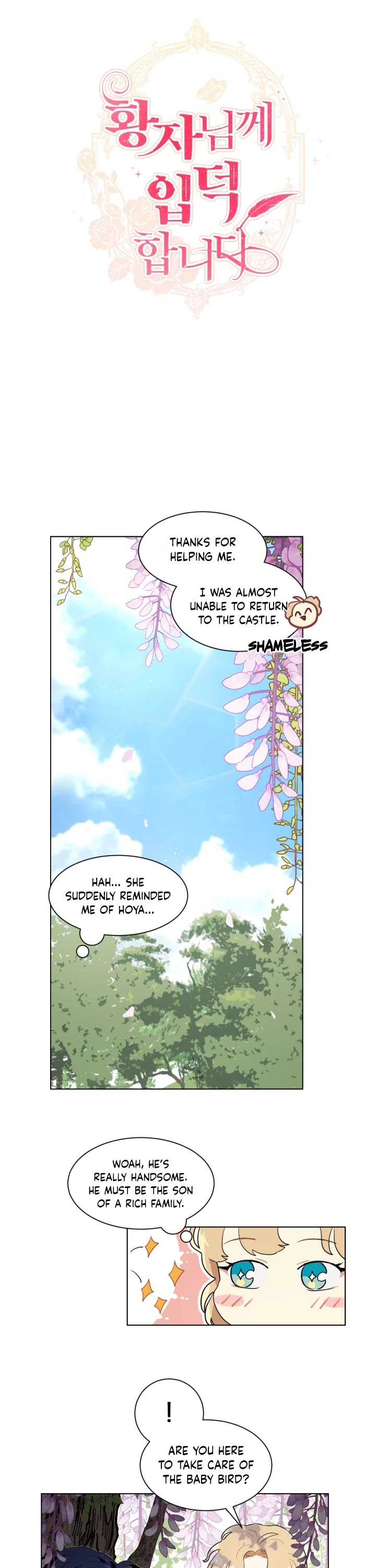 I'm Stanning the Prince Chapter 31 page 13 - Chapter 31
