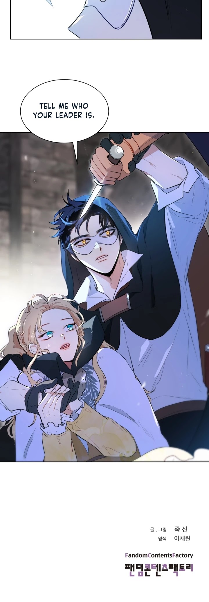 I'm Stanning the Prince Chapter 38 page 34 - Chapter 38