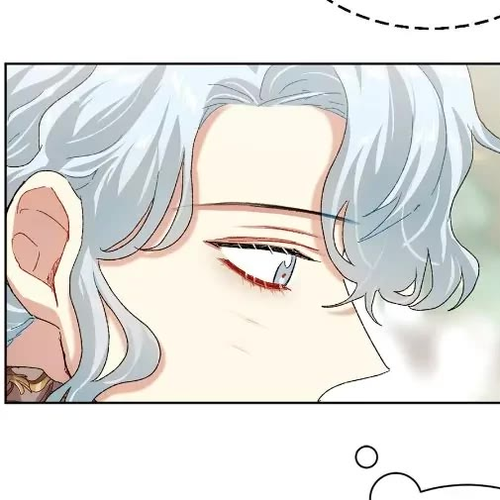 I'm Stanning the Prince Chapter 67 cover