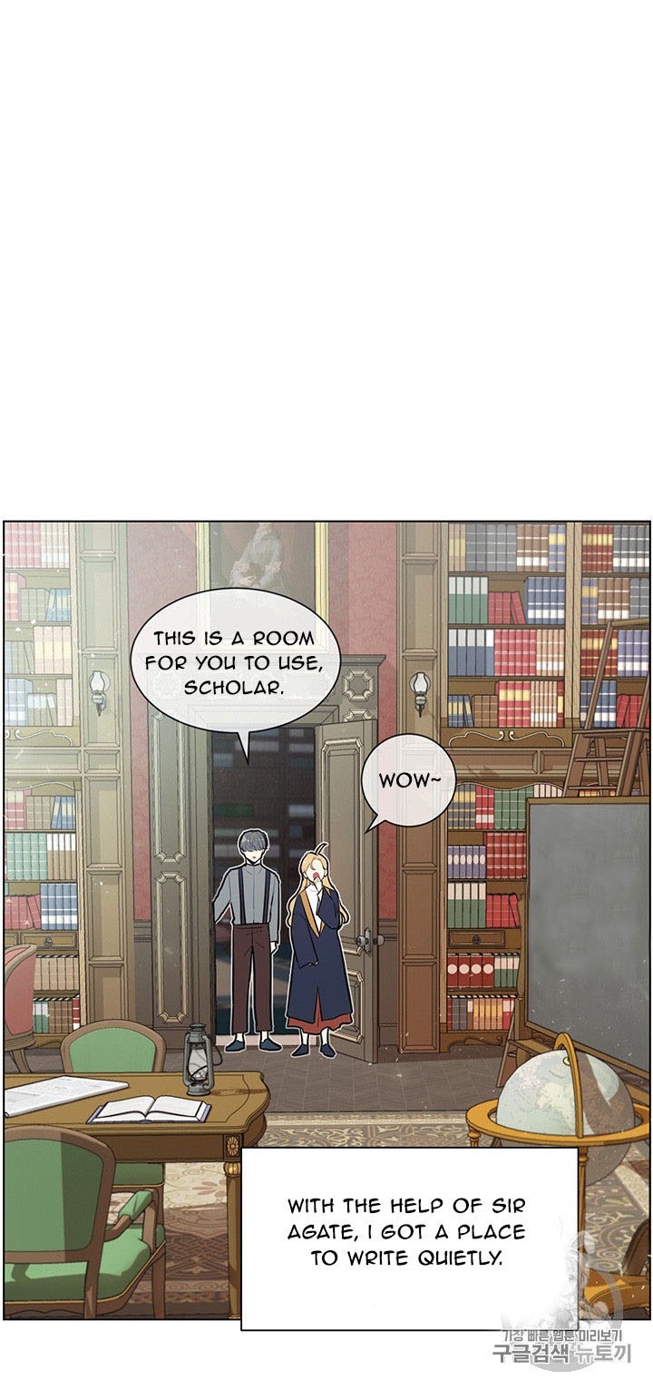 I'm Stanning the Prince Chapter 9 page 11 - Chapter 9