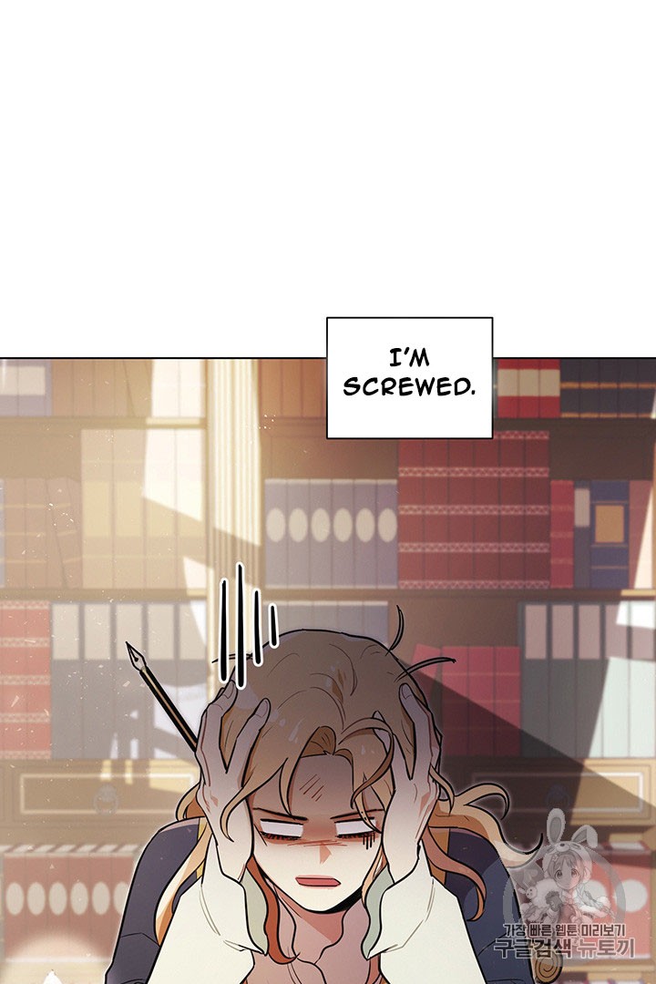 I'm Stanning the Prince Chapter 9 page 15 - Chapter 9