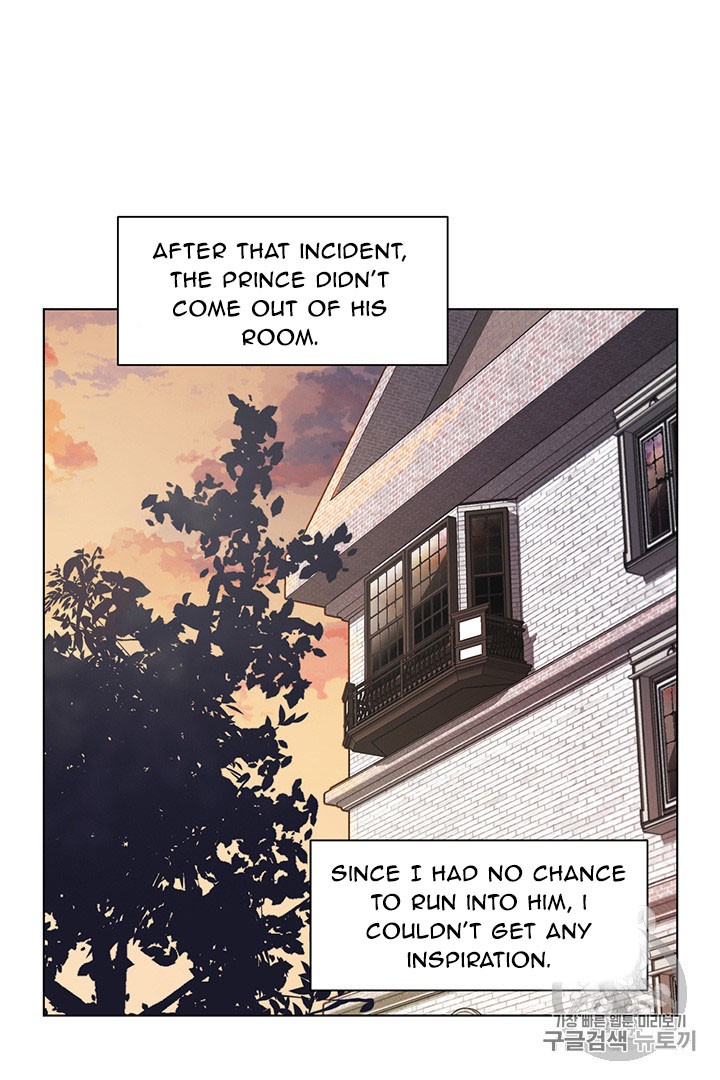 I'm Stanning the Prince Chapter 9 page 17 - Chapter 9