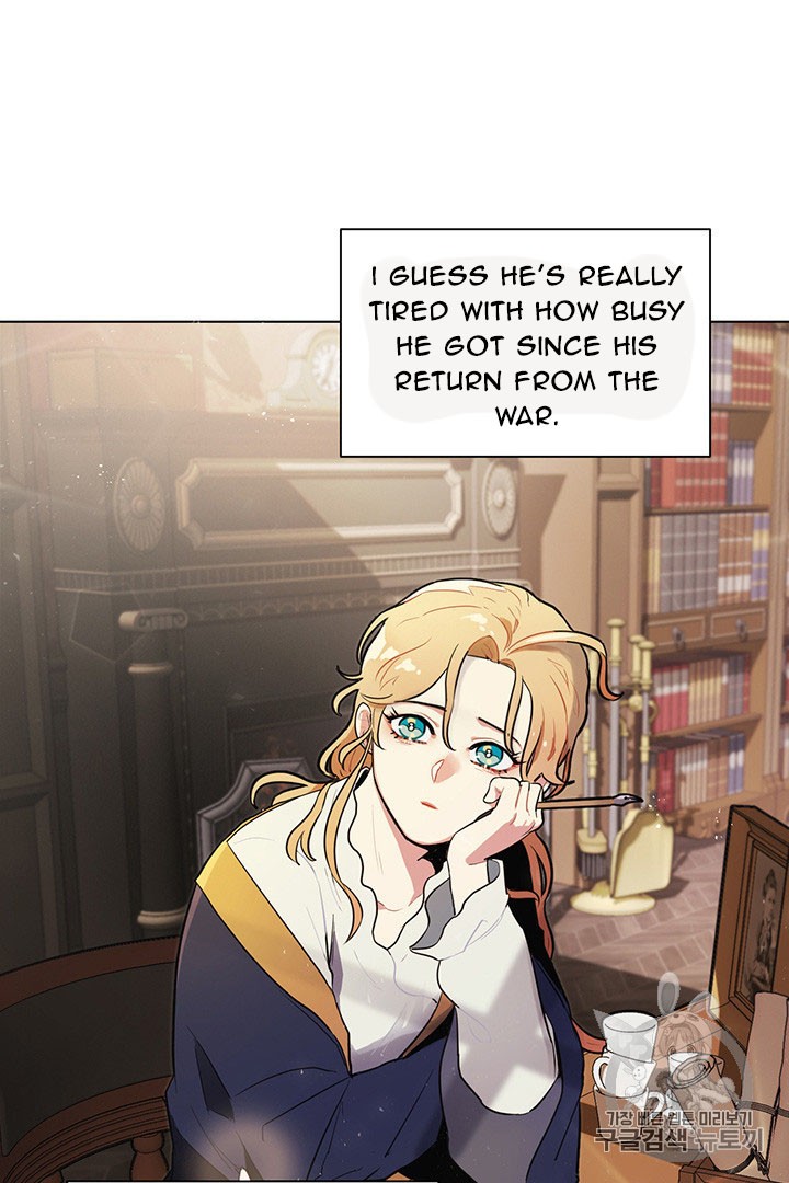 I'm Stanning the Prince Chapter 9 page 20 - Chapter 9