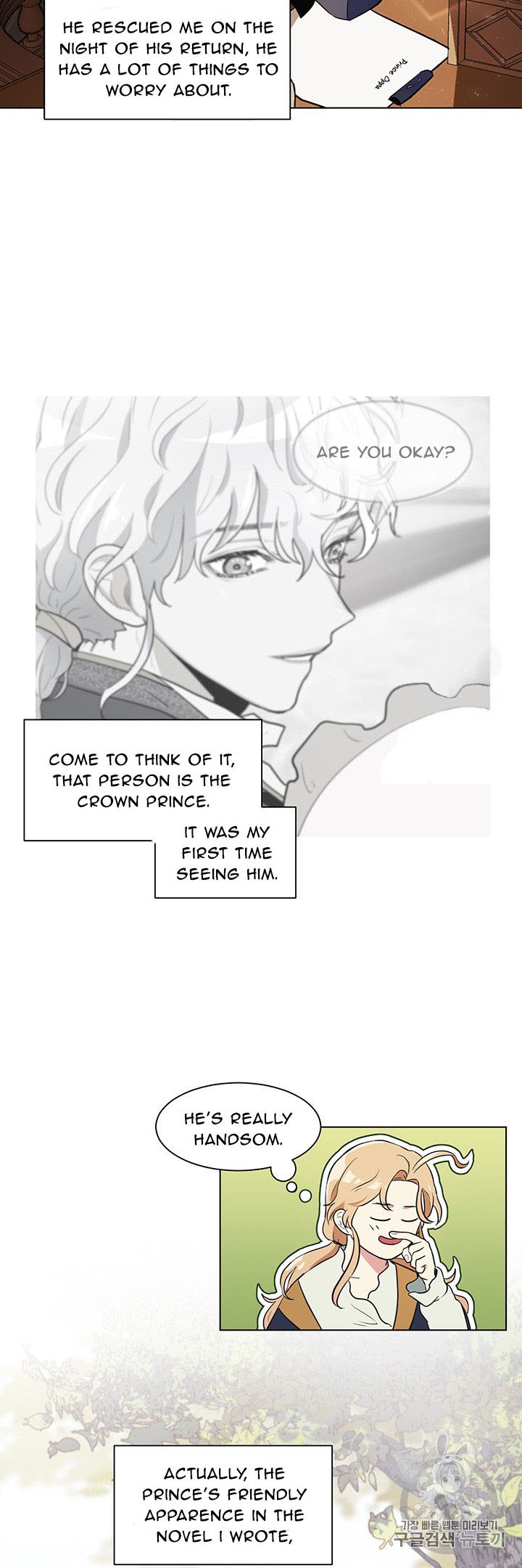I'm Stanning the Prince Chapter 9 page 21 - Chapter 9