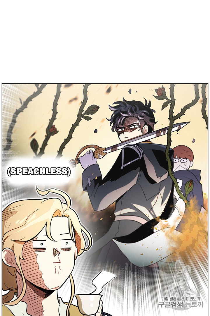 I'm Stanning the Prince Chapter 9 page 23 - Chapter 9