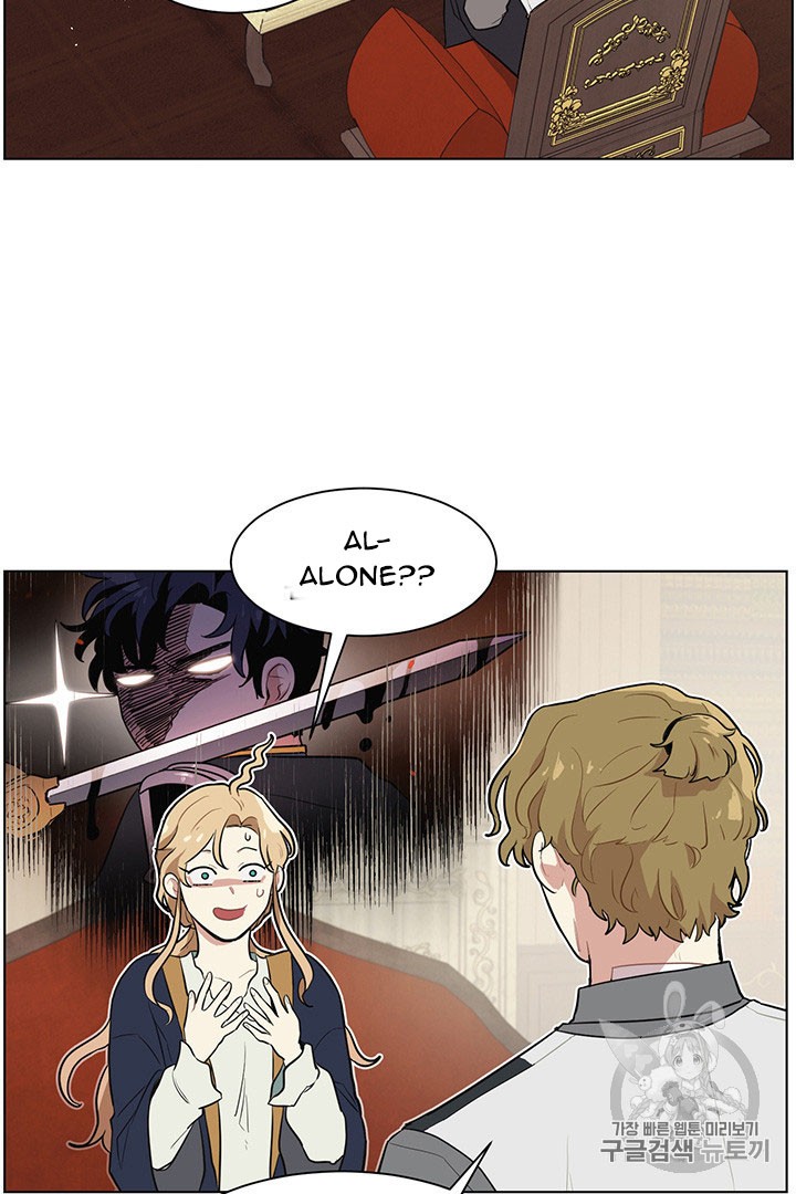 I'm Stanning the Prince Chapter 9 page 58 - Chapter 9