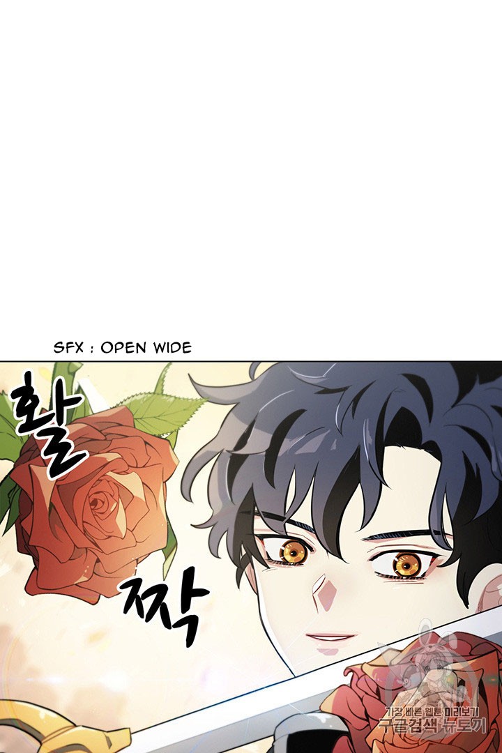 I'm Stanning the Prince Chapter 9 page 60 - Chapter 9