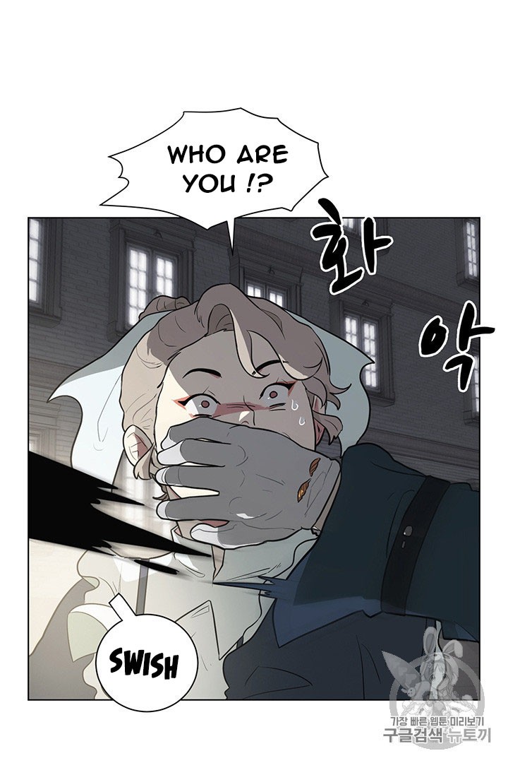 I'm Stanning the Prince Chapter 9 page 70 - Chapter 9