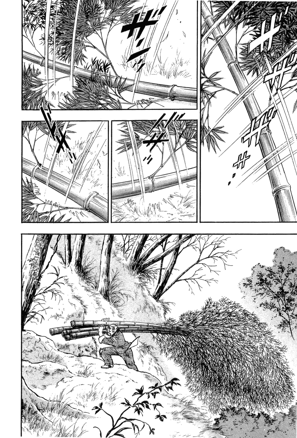 I'm Still Alive... Chapter 0 page 102 - Chapter 0: Read Online
