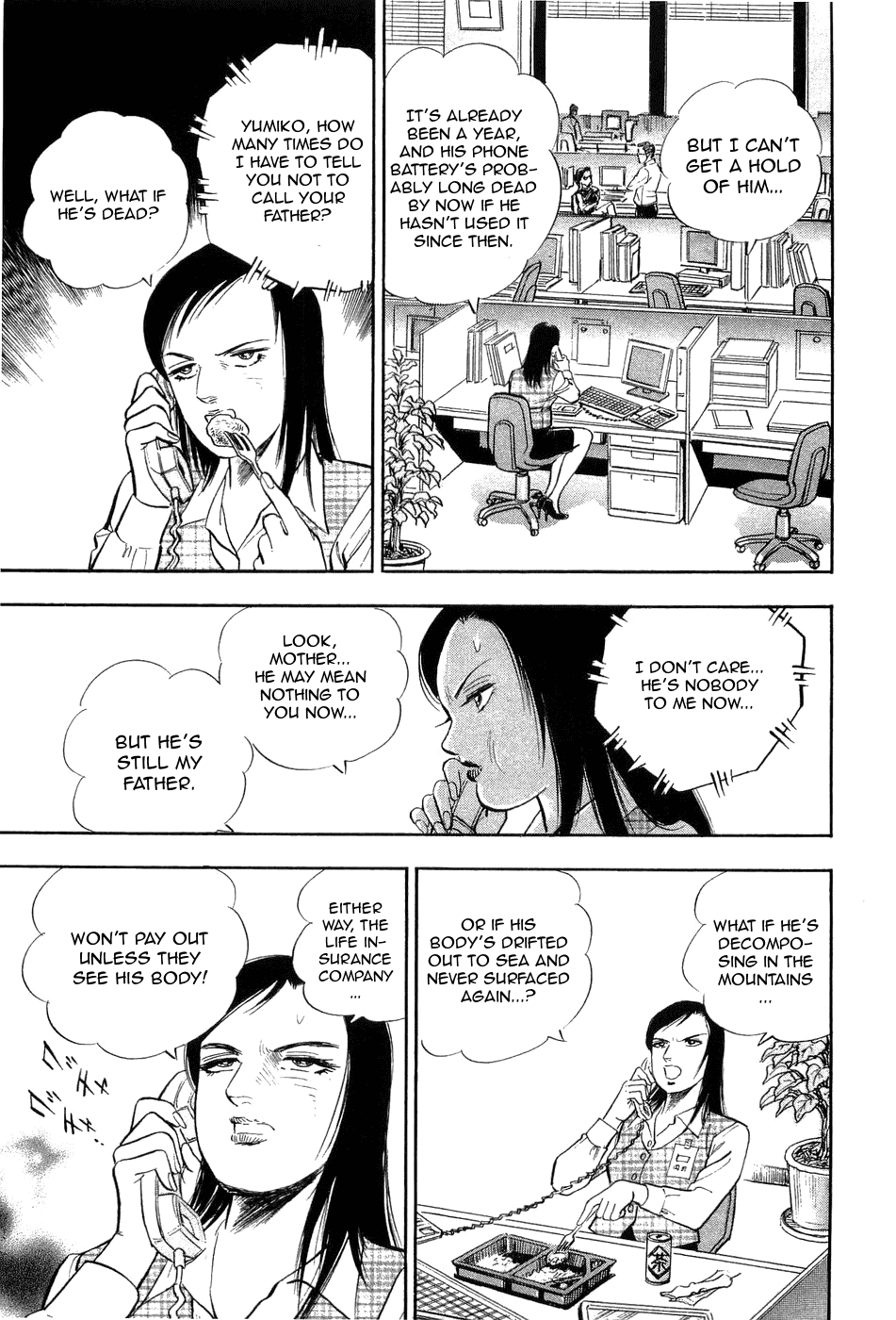 I'm Still Alive... Chapter 0 page 121 - Chapter 0: Read Online
