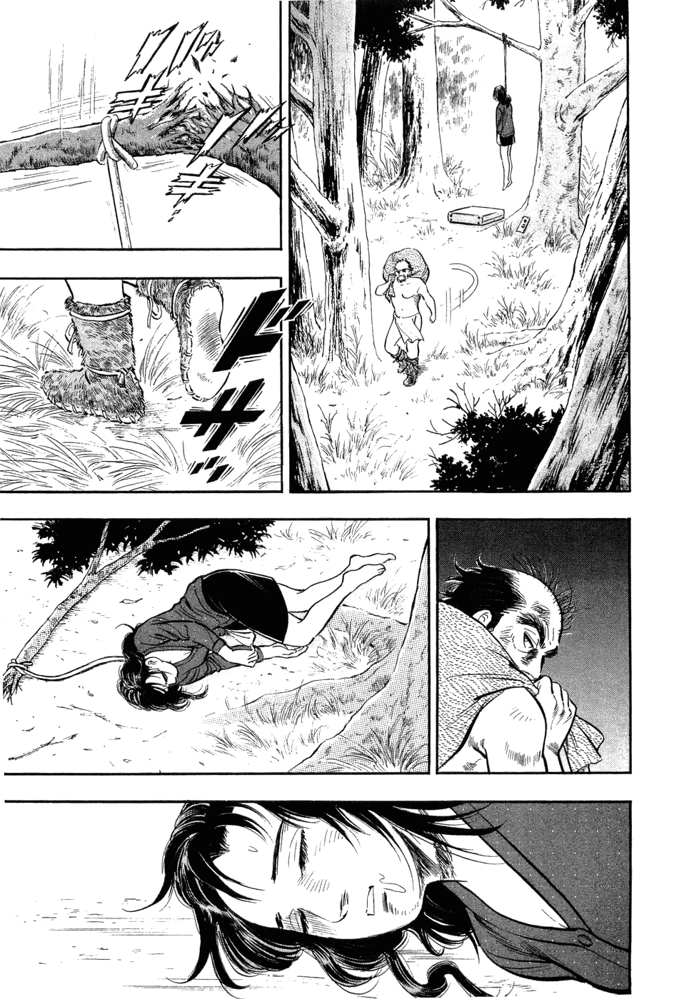 I'm Still Alive... Chapter 0 page 136 - Chapter 0: Read Online