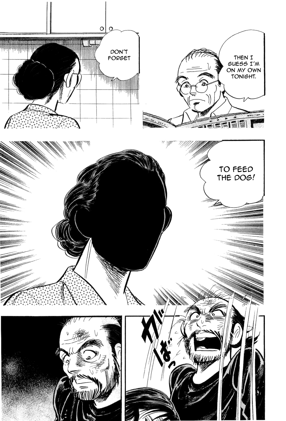 I'm Still Alive... Chapter 0 page 165 - Chapter 0: Read Online