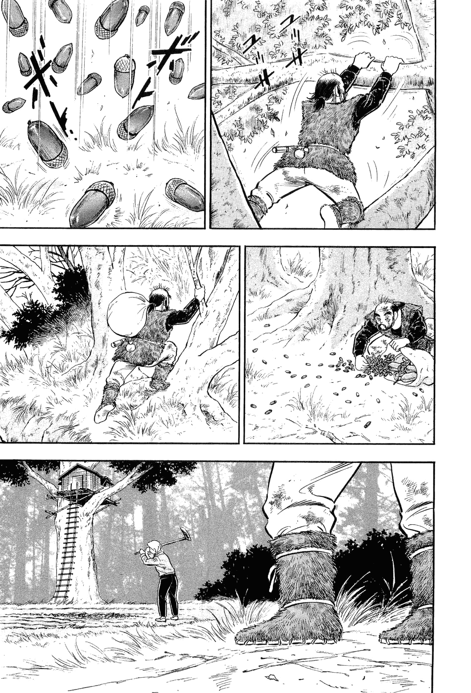 I'm Still Alive... Chapter 0 page 171 - Chapter 0: Read Online