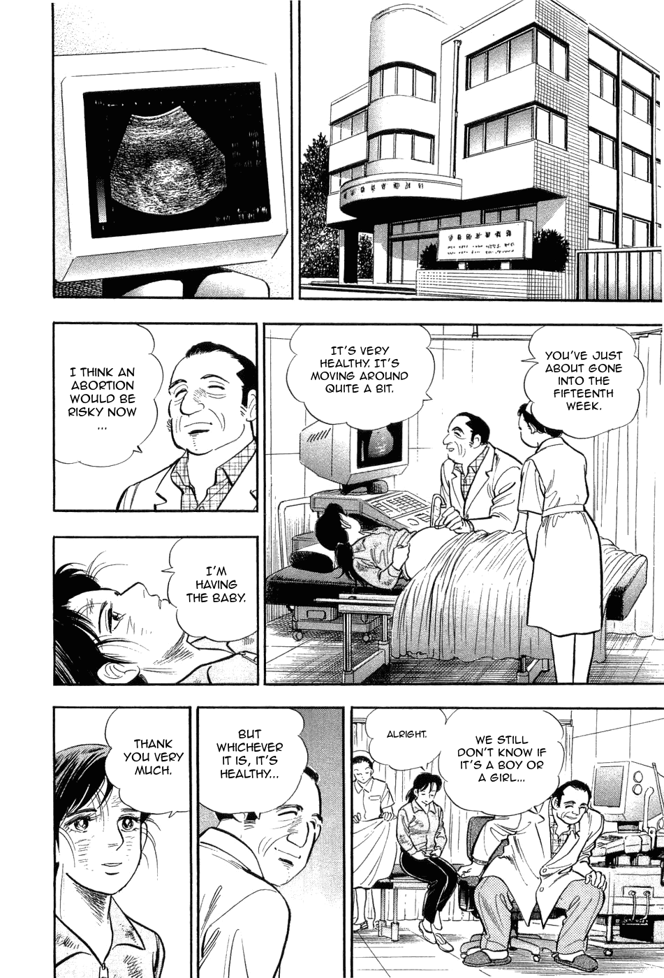 I'm Still Alive... Chapter 0 page 176 - Chapter 0: Read Online