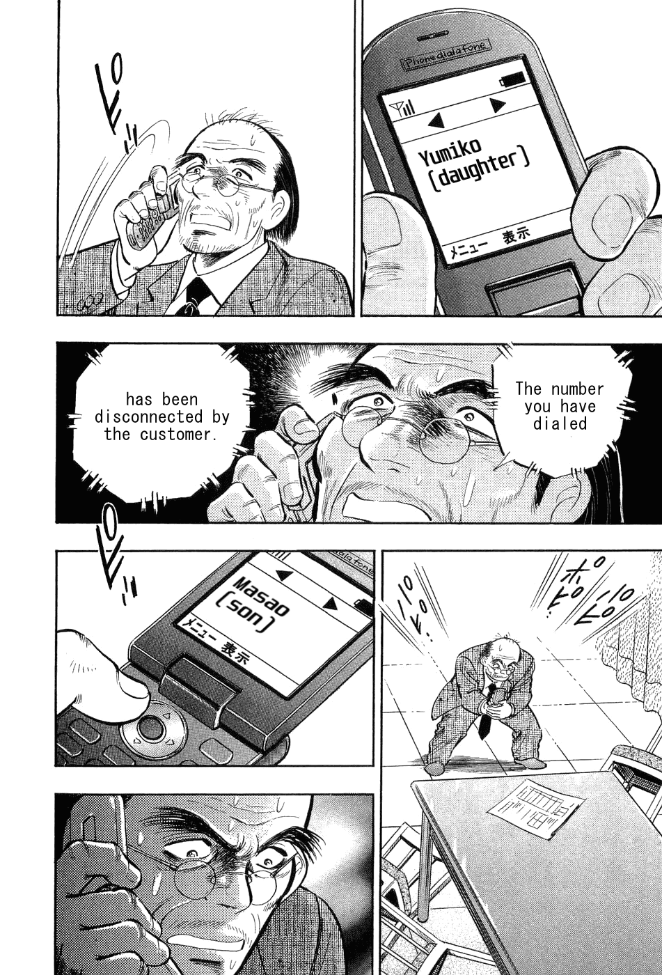 I'm Still Alive... Chapter 0 page 20 - Chapter 0: Read Online
