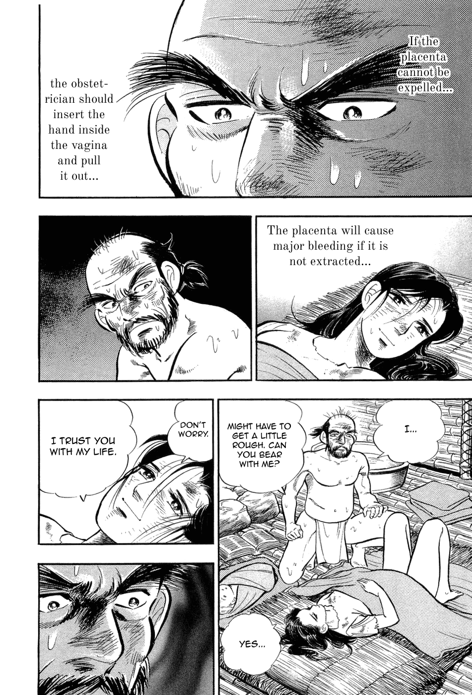 I'm Still Alive... Chapter 0 page 214 - Chapter 0: Read Online