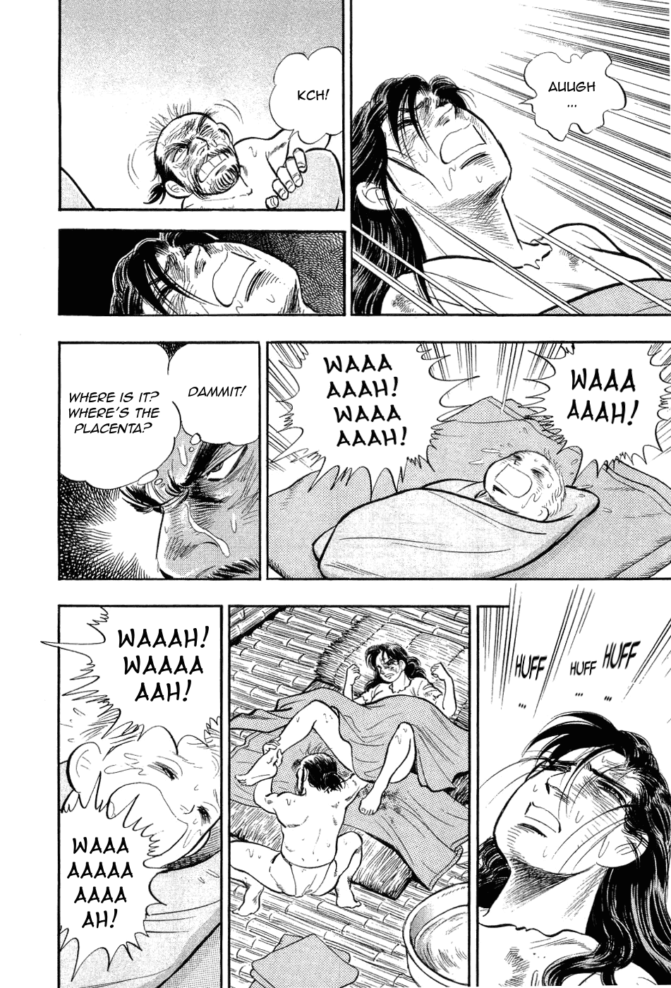 I'm Still Alive... Chapter 0 page 216 - Chapter 0: Read Online