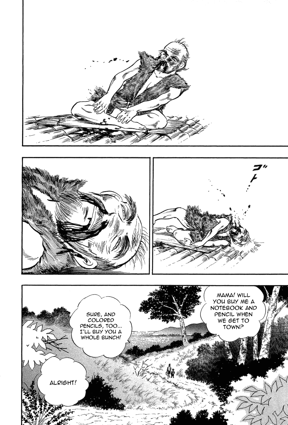 I'm Still Alive... Chapter 0 page 239 - Chapter 0: Read Online