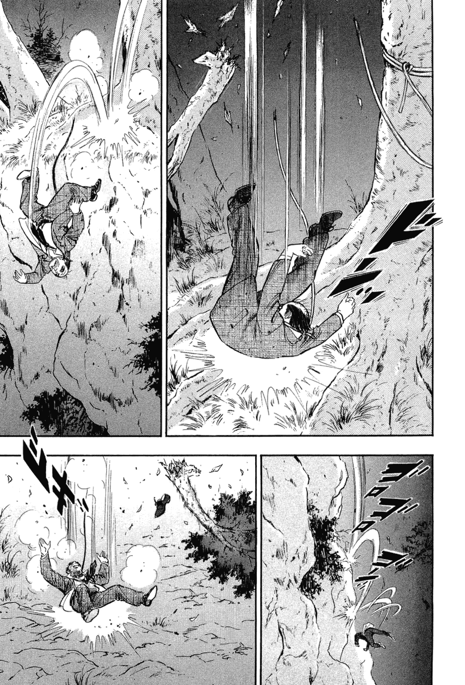 I'm Still Alive... Chapter 0 page 44 - Chapter 0: Read Online