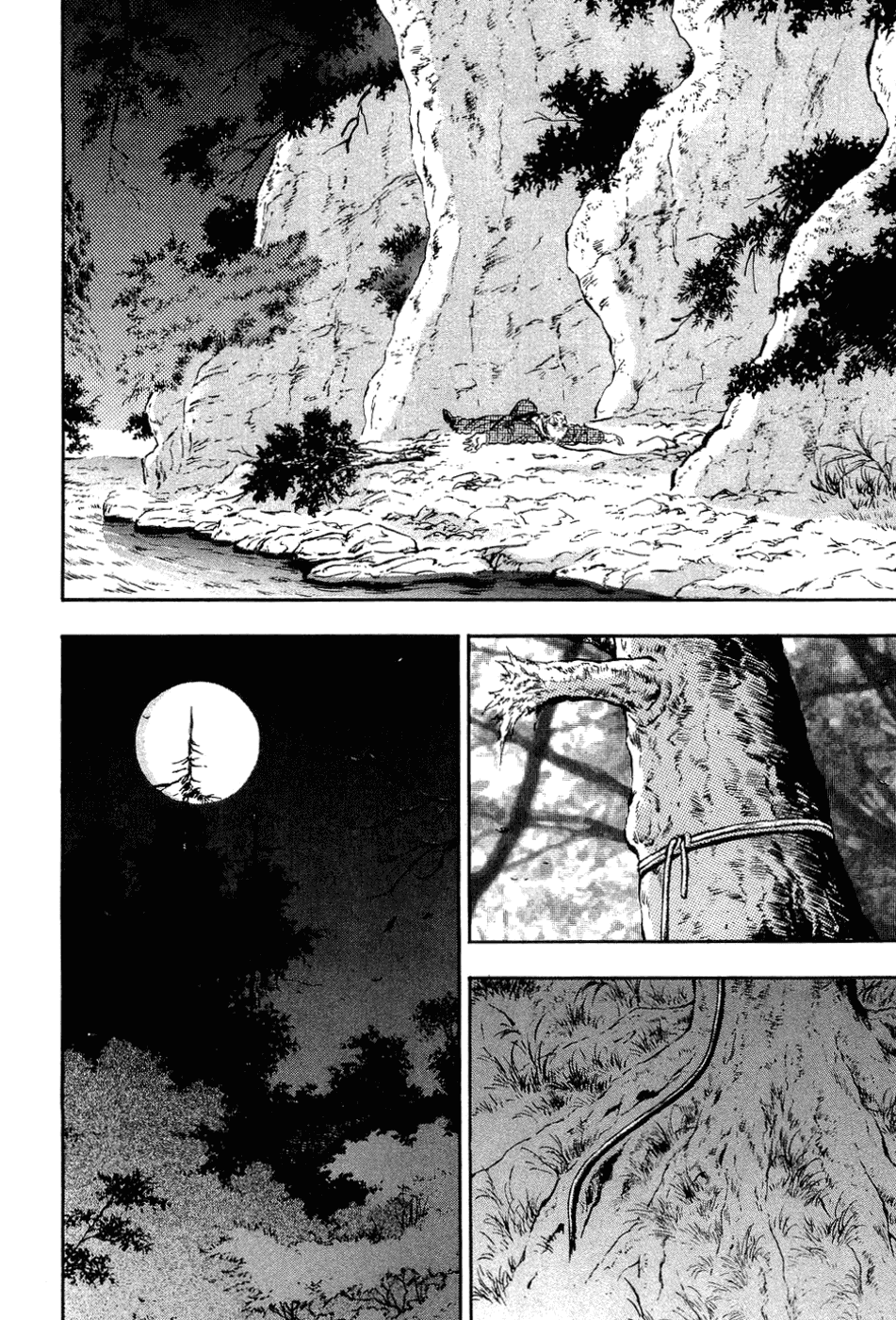 I'm Still Alive... Chapter 0 page 45 - Chapter 0: Read Online