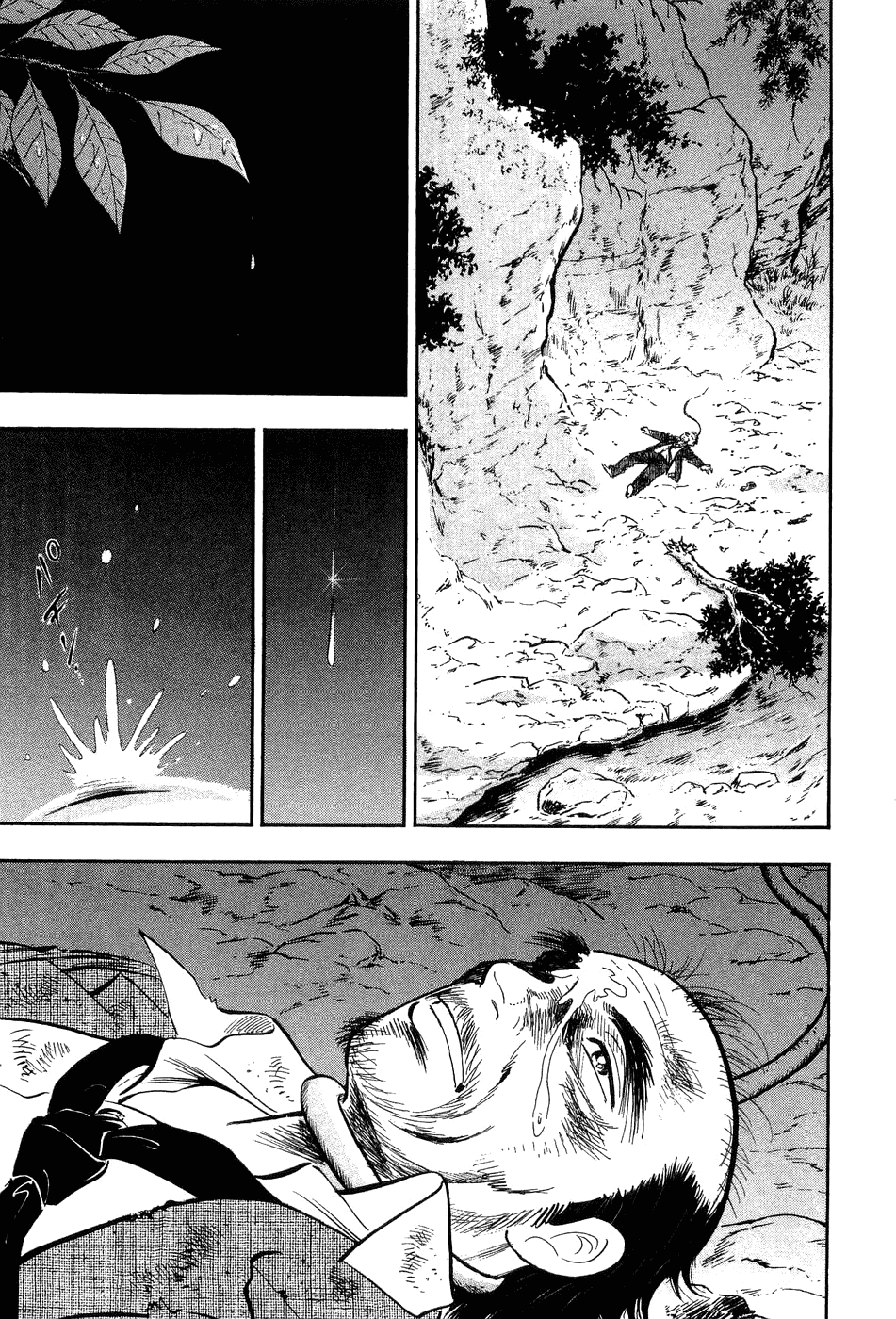 I'm Still Alive... Chapter 0 page 46 - Chapter 0: Read Online