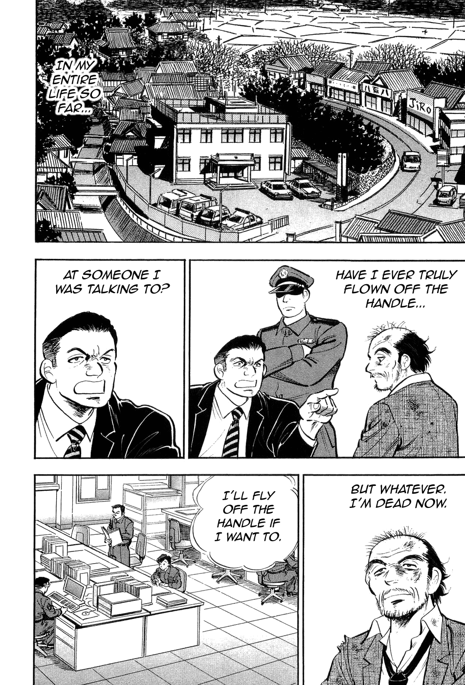 I'm Still Alive... Chapter 0 page 65 - Chapter 0: Read Online