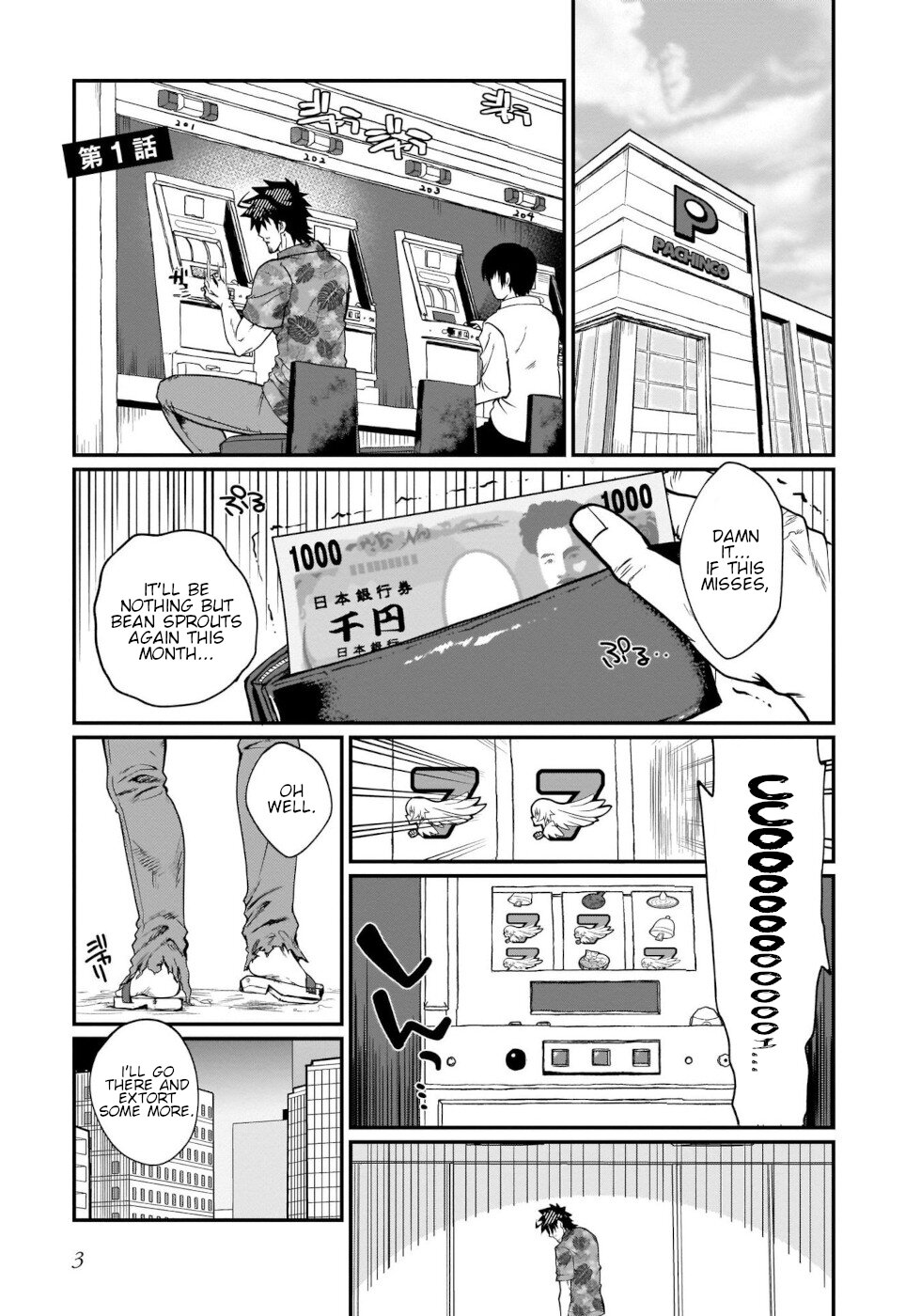 I'm the Best Strategy for the Strongest Bastards Chapter 1 page 1 - Chapter 1