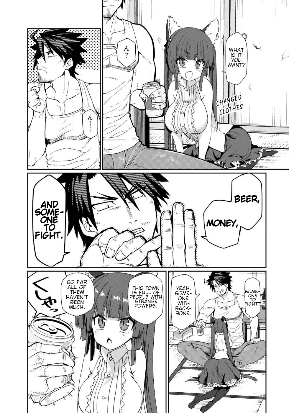 I'm the Best Strategy for the Strongest Bastards Chapter 1 page 10 - Chapter 1