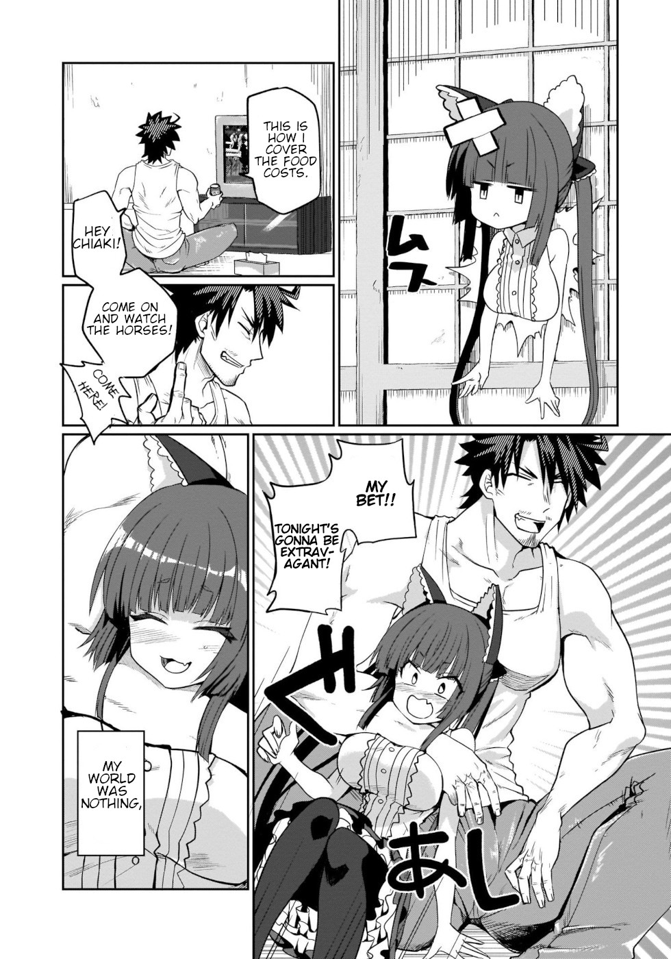 I'm the Best Strategy for the Strongest Bastards Chapter 1 page 14 - Chapter 1