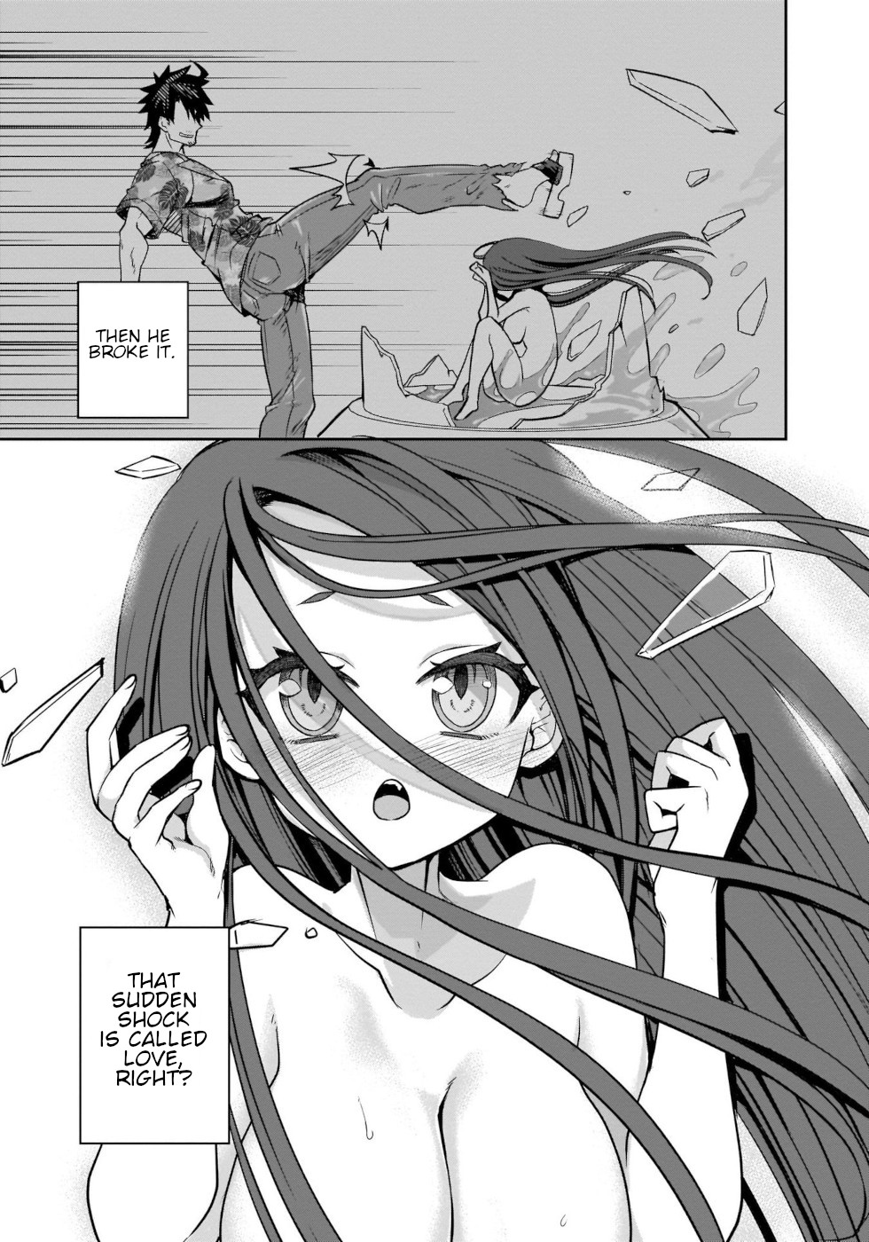 I'm the Best Strategy for the Strongest Bastards Chapter 1 page 15 - Chapter 1