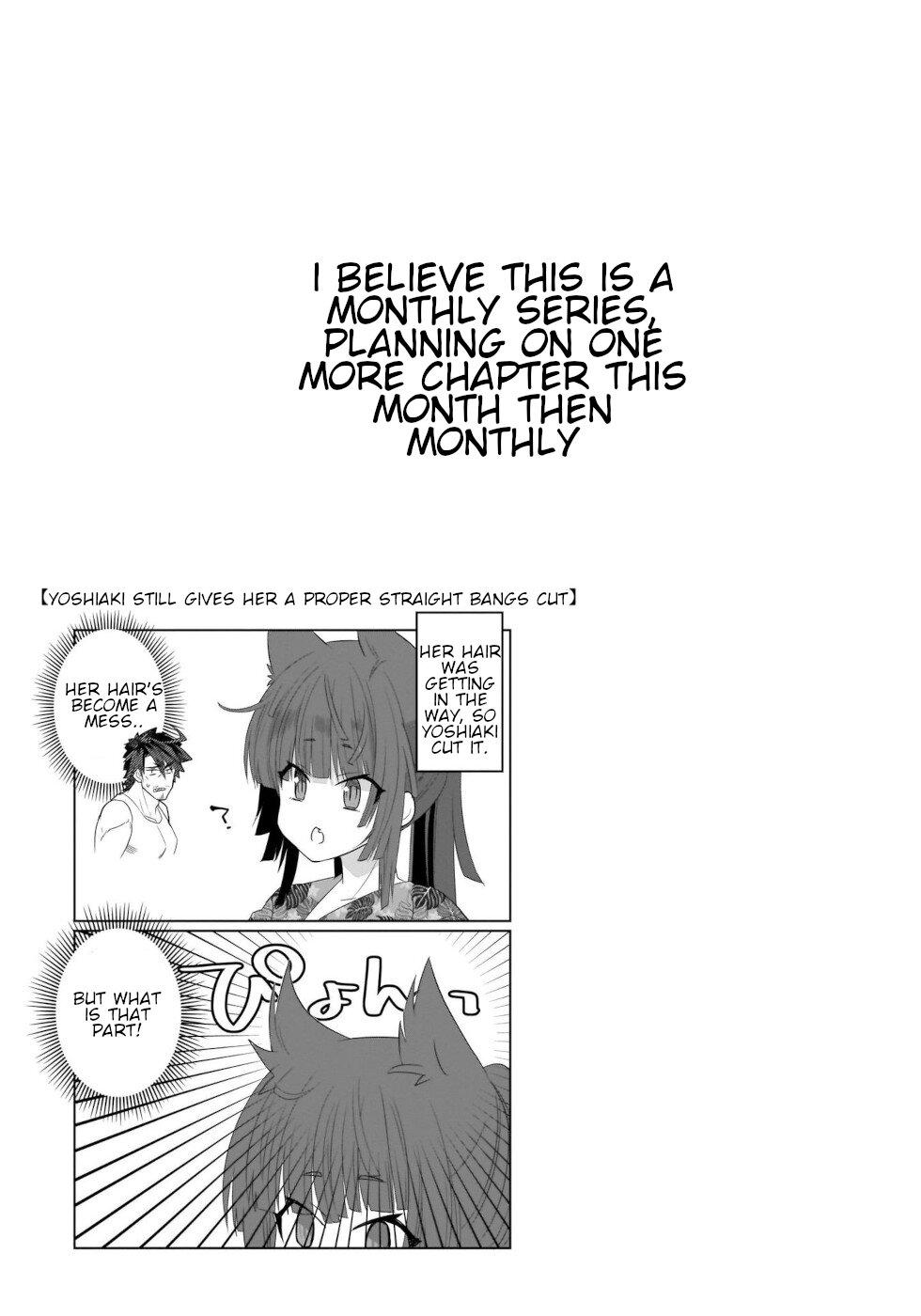I'm the Best Strategy for the Strongest Bastards Chapter 1 page 17 - Chapter 1