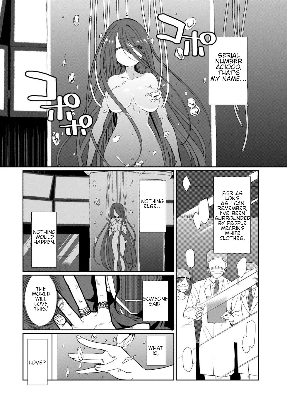 I'm the Best Strategy for the Strongest Bastards Chapter 1 page 3 - Chapter 1