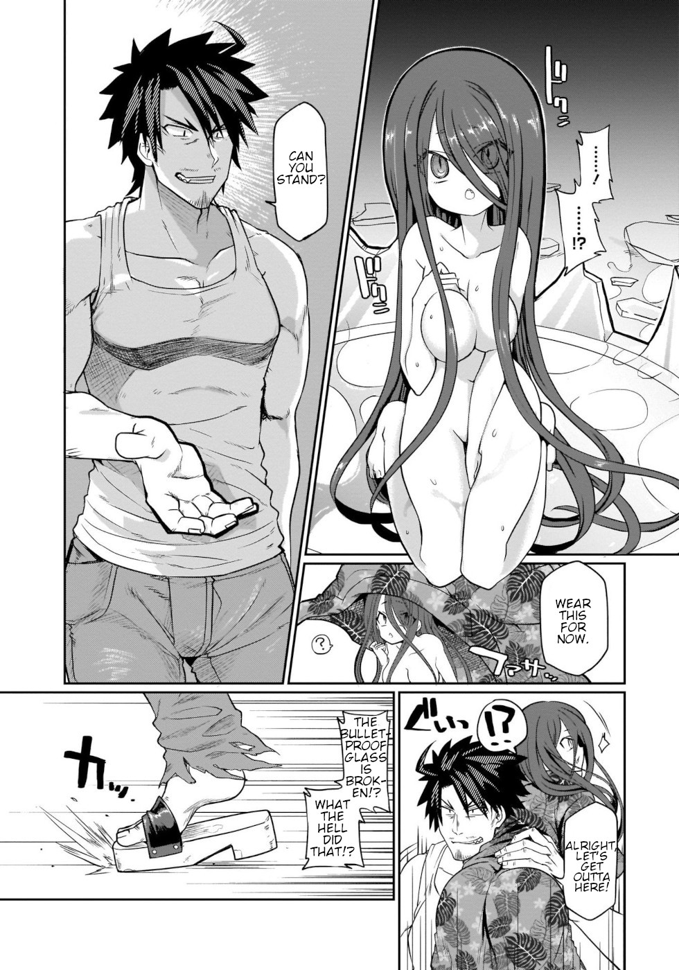 I'm the Best Strategy for the Strongest Bastards Chapter 1 page 6 - Chapter 1