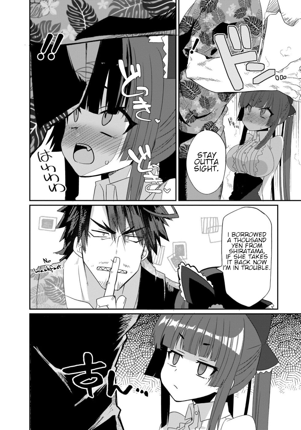 I'm the Best Strategy for the Strongest Bastards Chapter 10 page 10 - Chapter 10